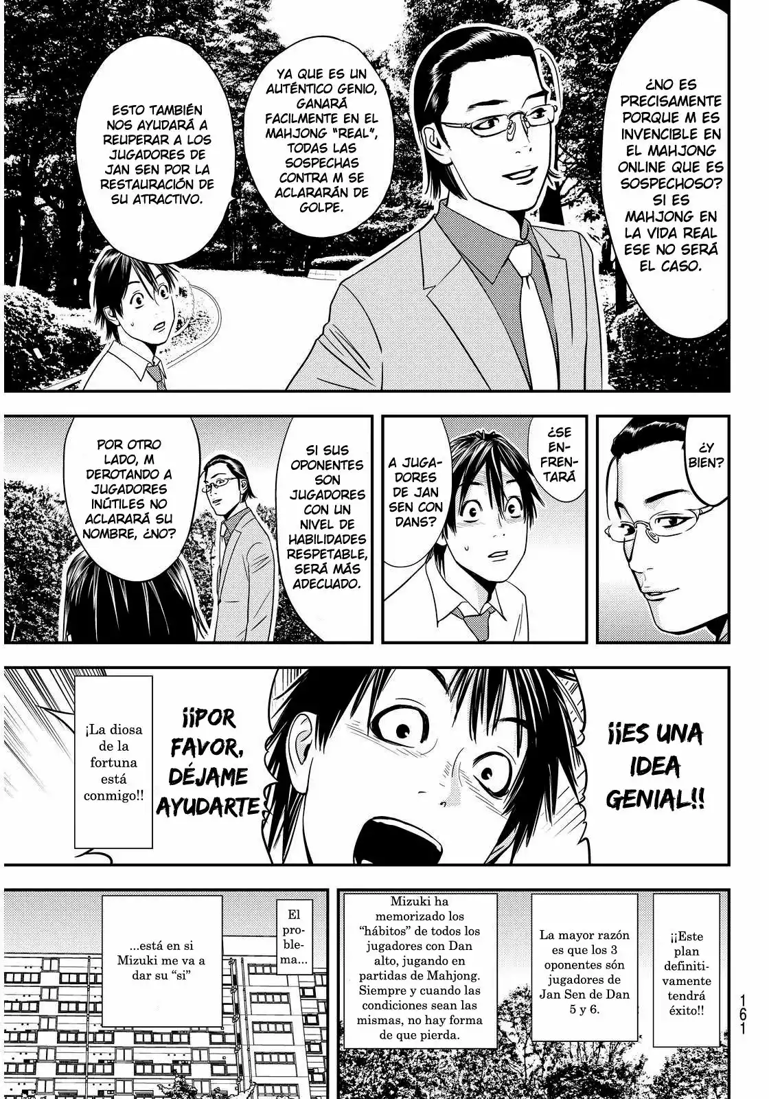Muteki no Hito Capítulo 2 - Page 21