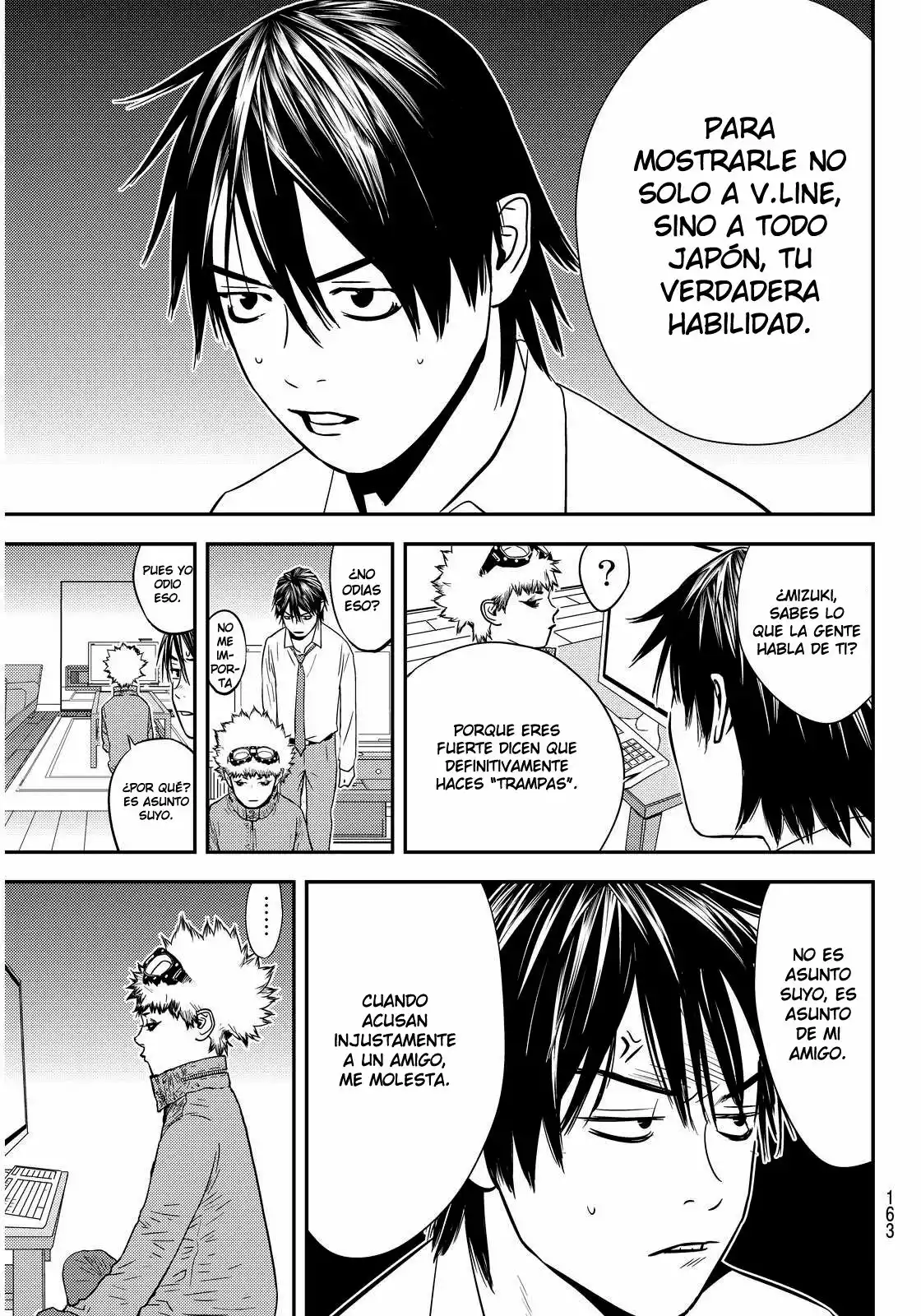 Muteki no Hito Capítulo 2 - Page 23