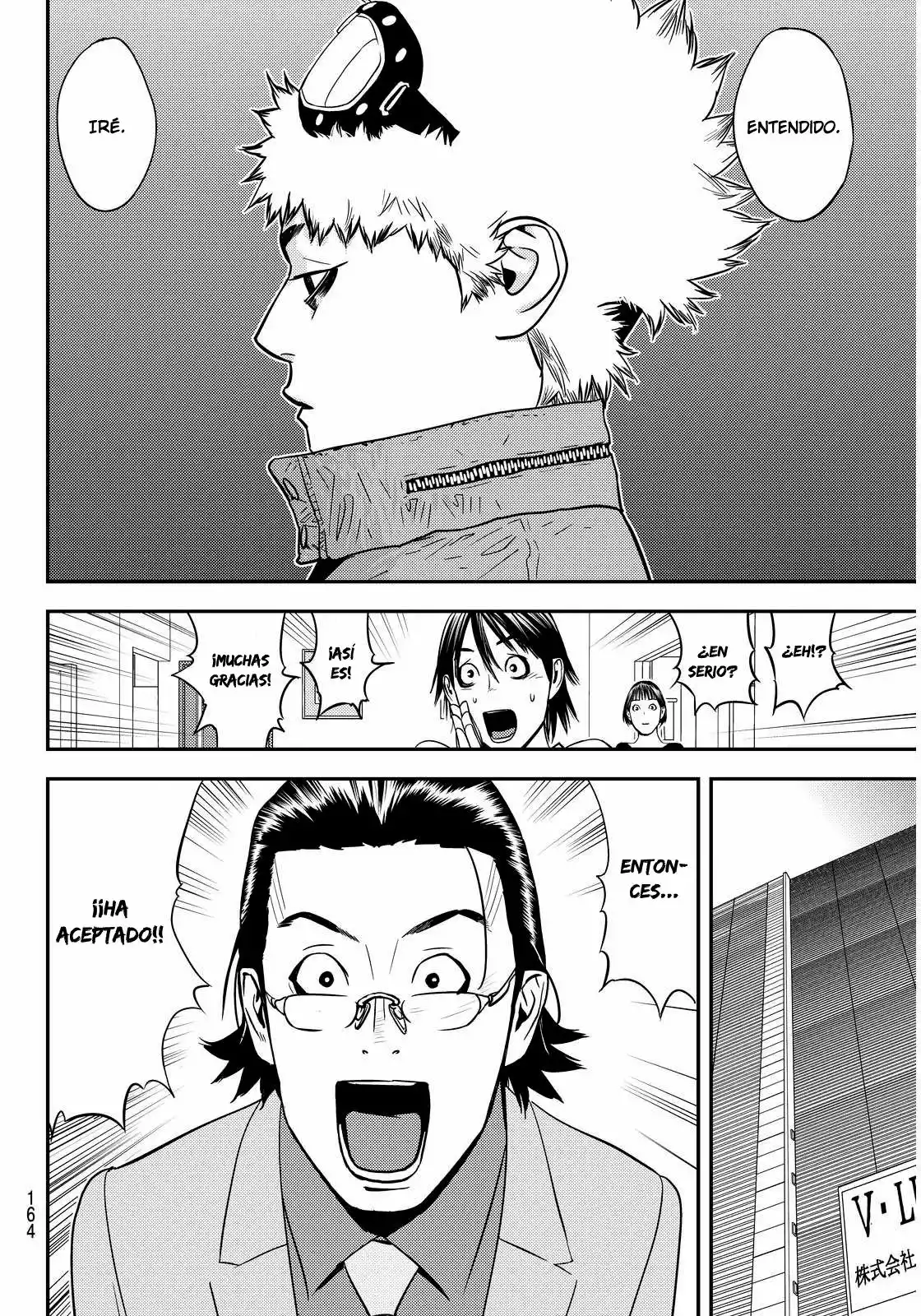 Muteki no Hito Capítulo 2 - Page 24