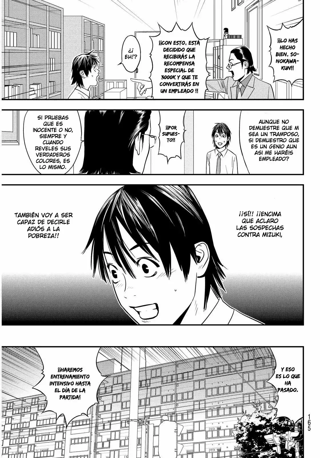 Muteki no Hito Capítulo 2 - Page 25