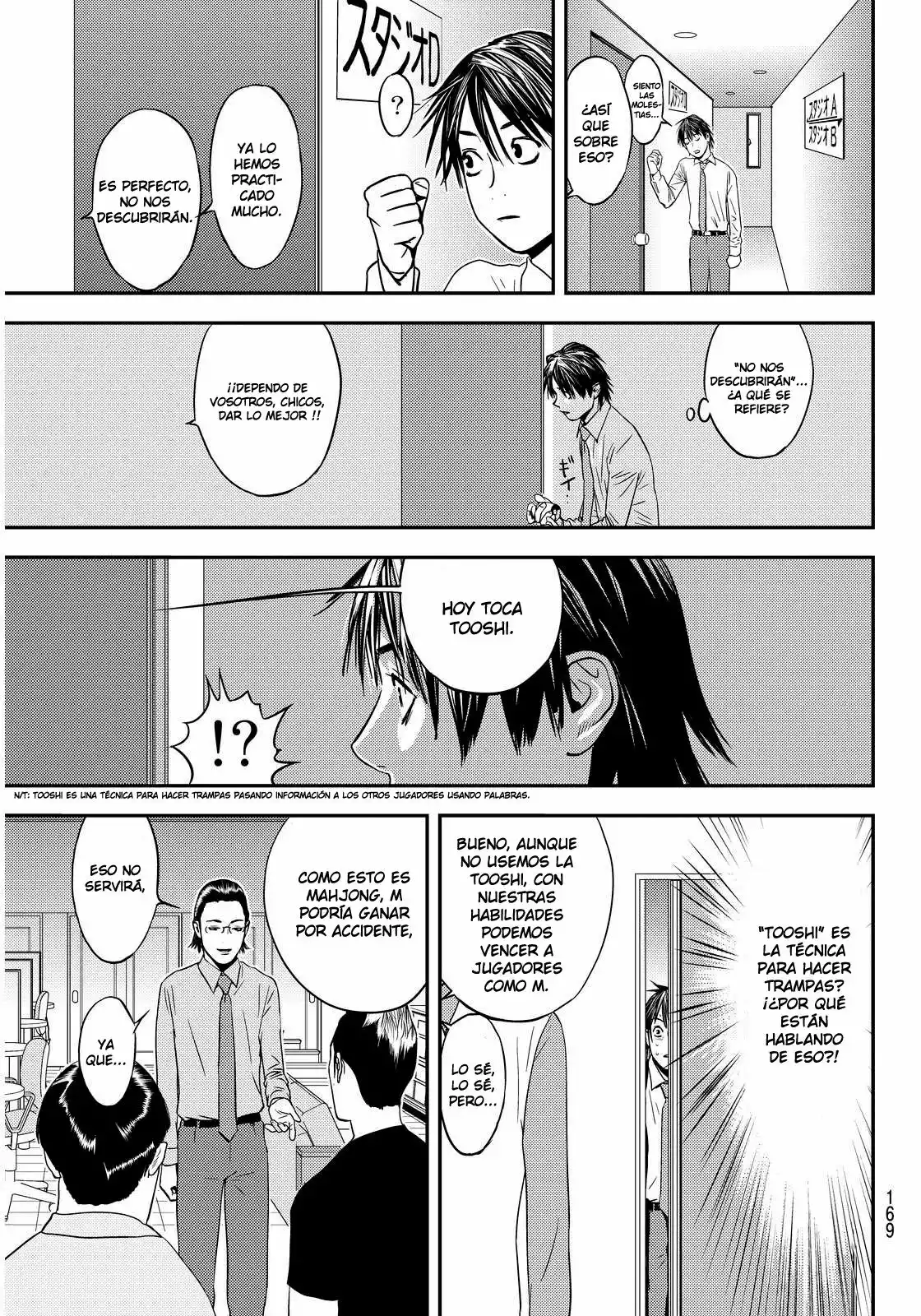 Muteki no Hito Capítulo 2 - Page 29