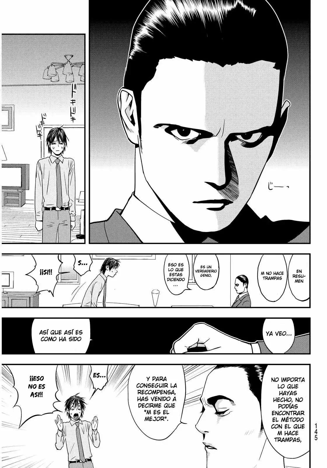 Muteki no Hito Capítulo 2 - Page 5