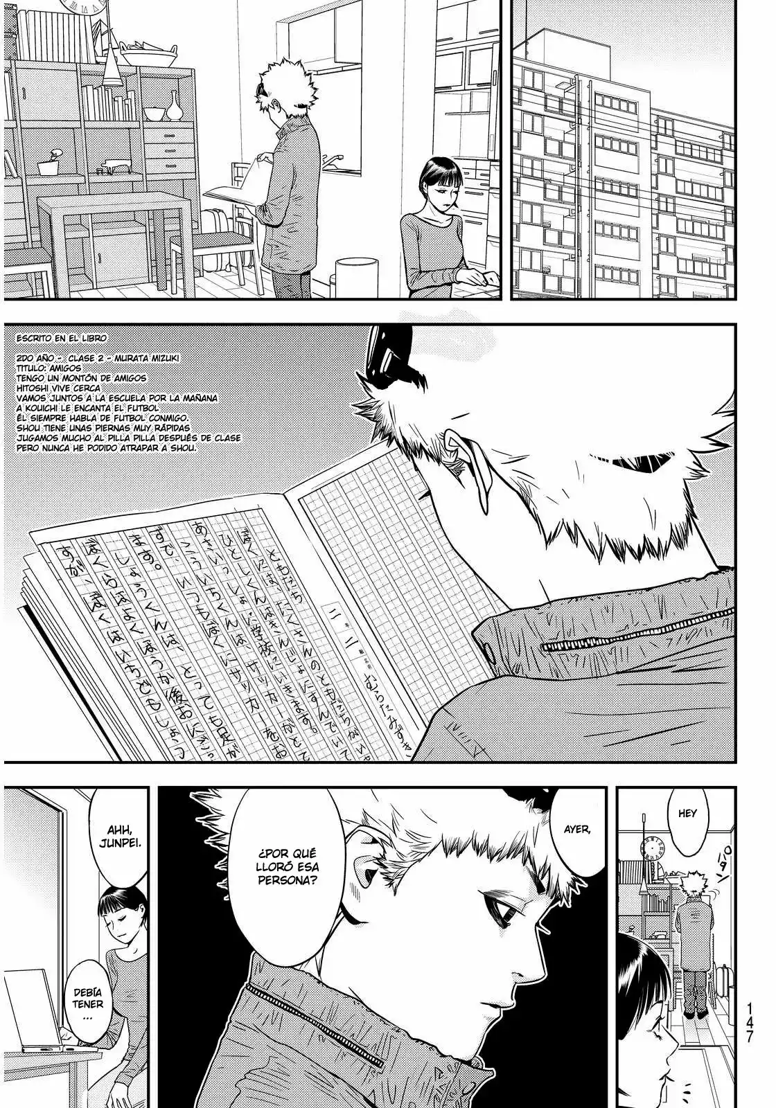 Muteki no Hito Capítulo 2 - Page 7