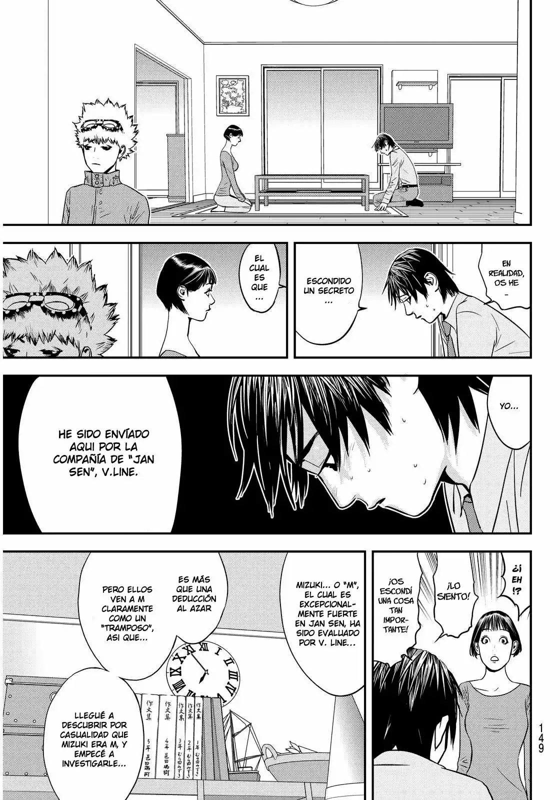 Muteki no Hito Capítulo 2 - Page 9