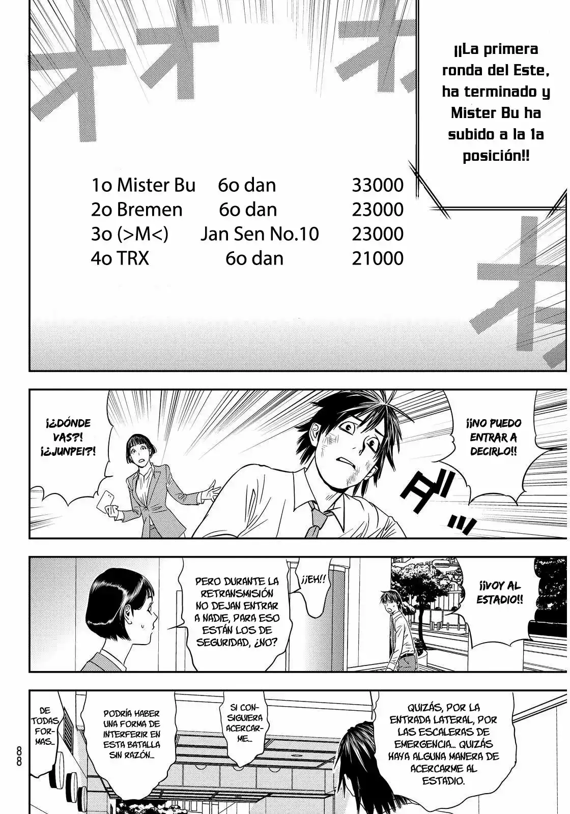 Muteki no Hito Capítulo 3 - Page 12