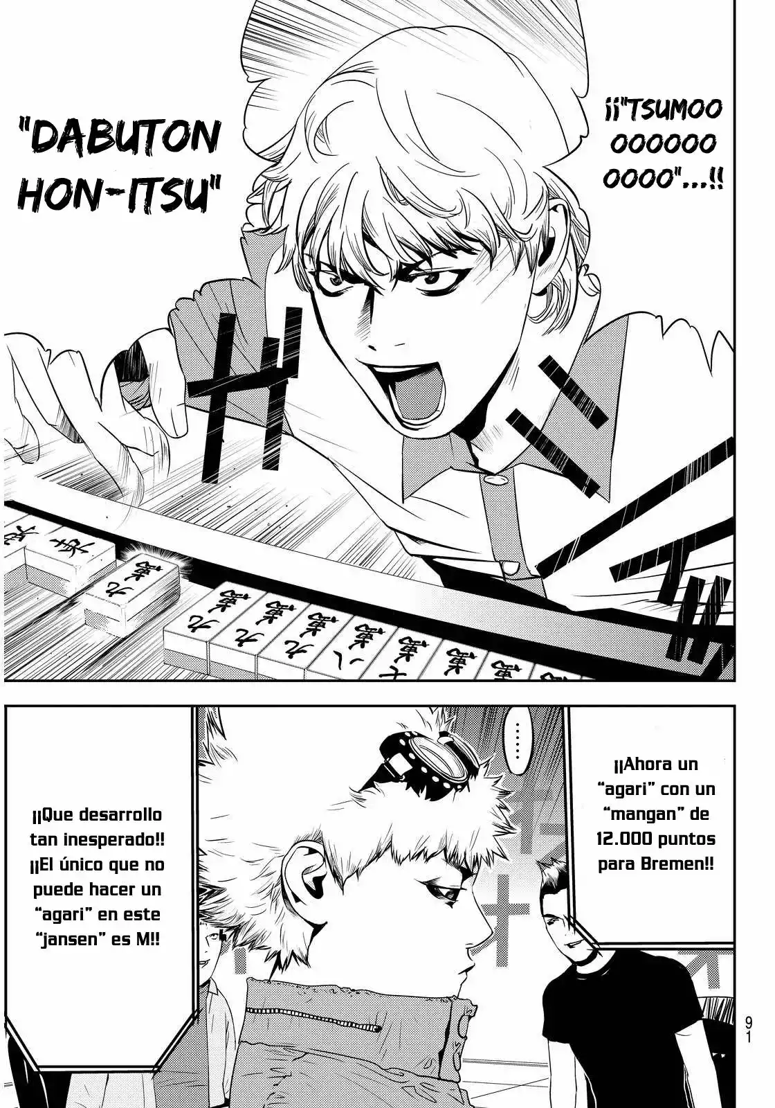 Muteki no Hito Capítulo 3 - Page 15
