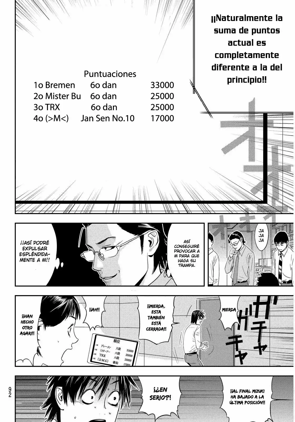 Muteki no Hito Capítulo 3 - Page 16