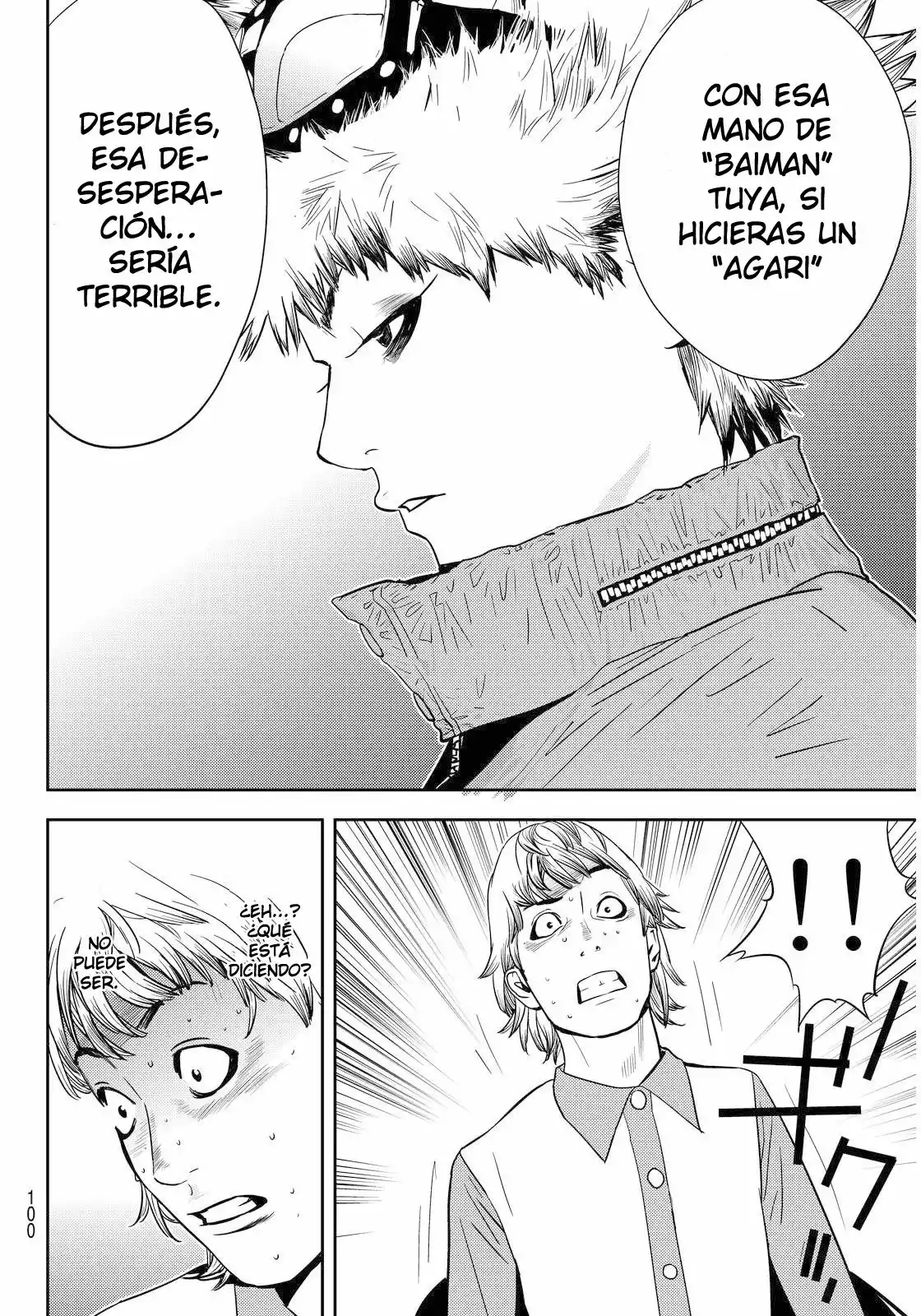 Muteki no Hito Capítulo 3 - Page 24