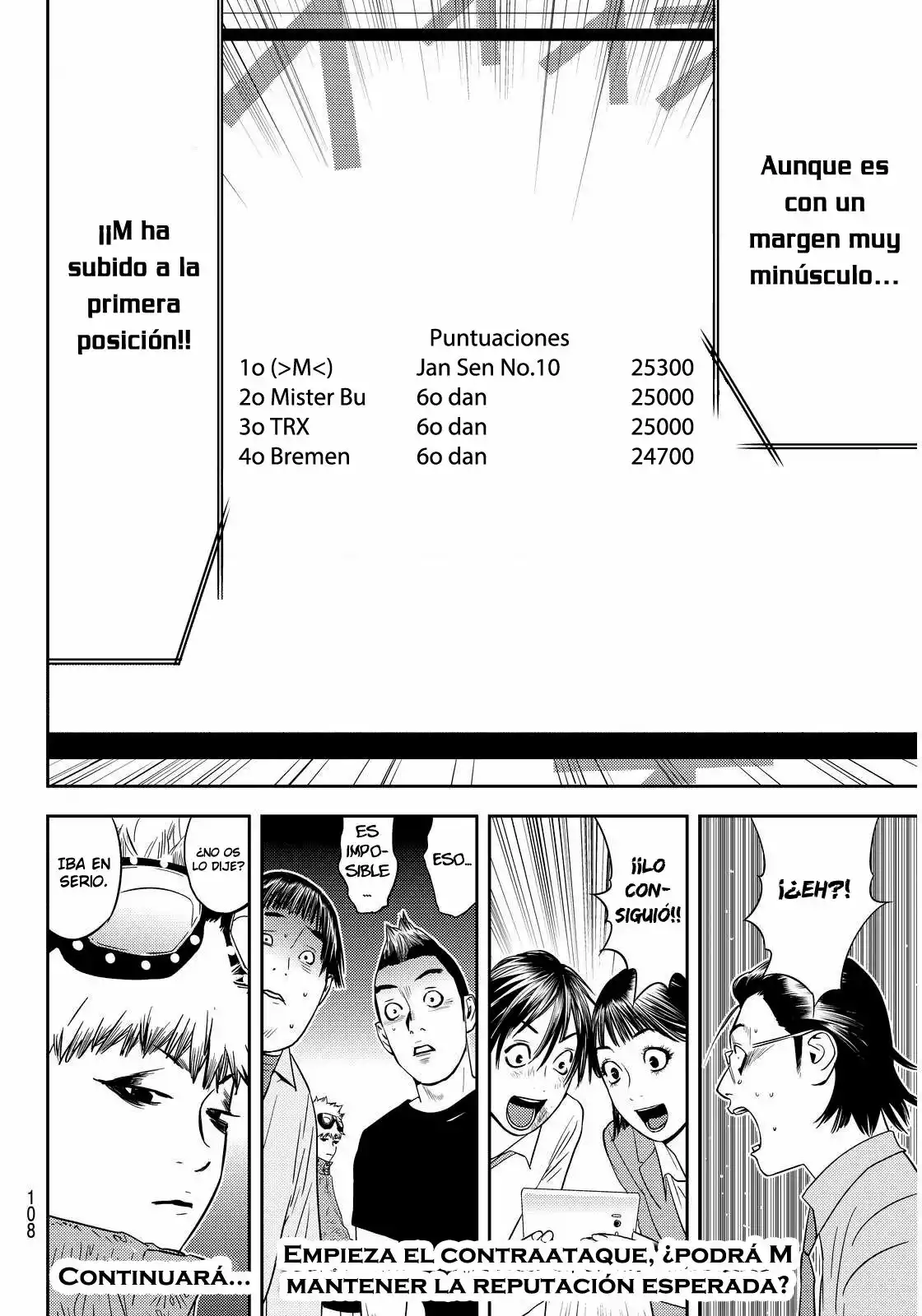 Muteki no Hito Capítulo 3 - Page 32