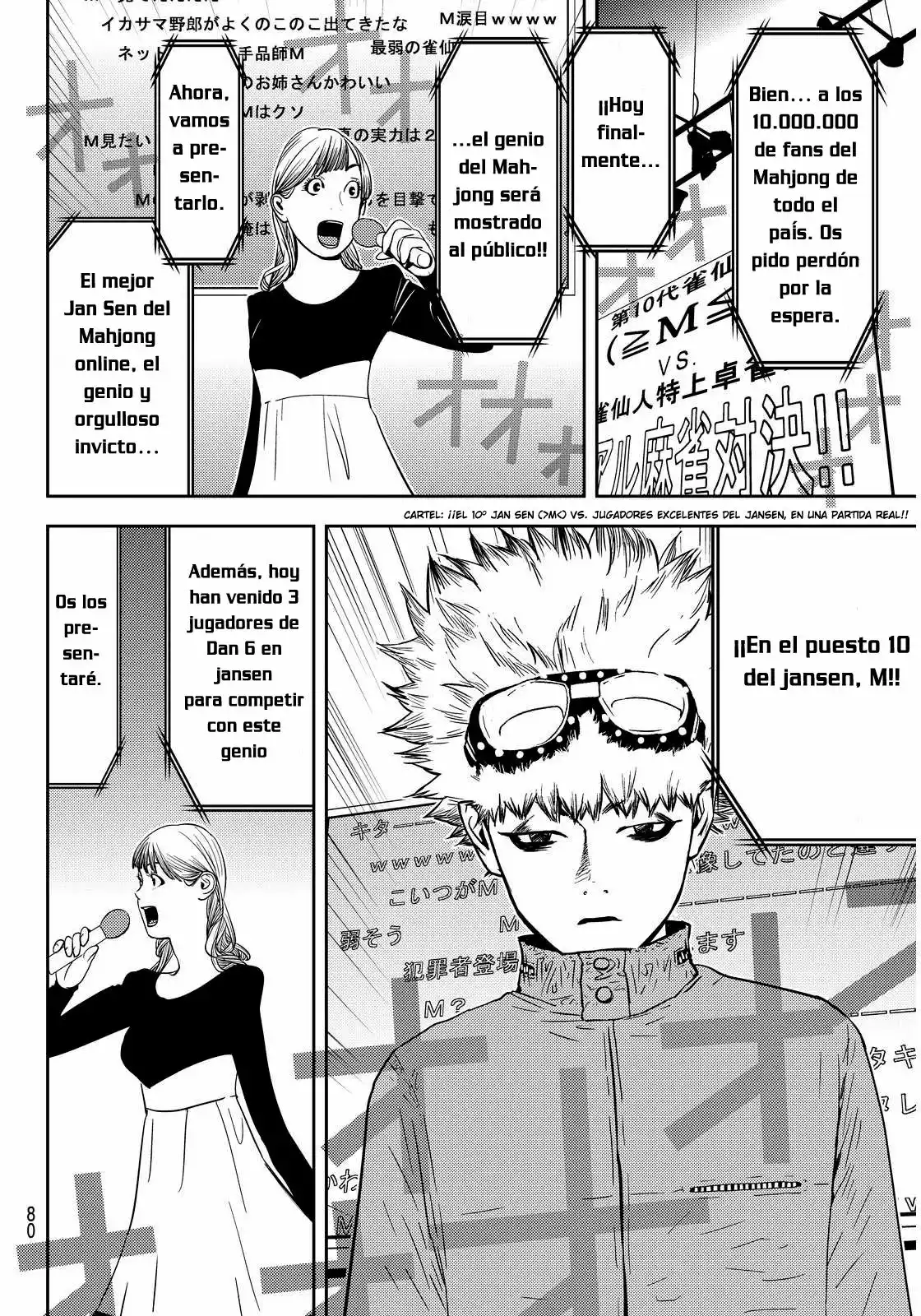 Muteki no Hito Capítulo 3 - Page 4