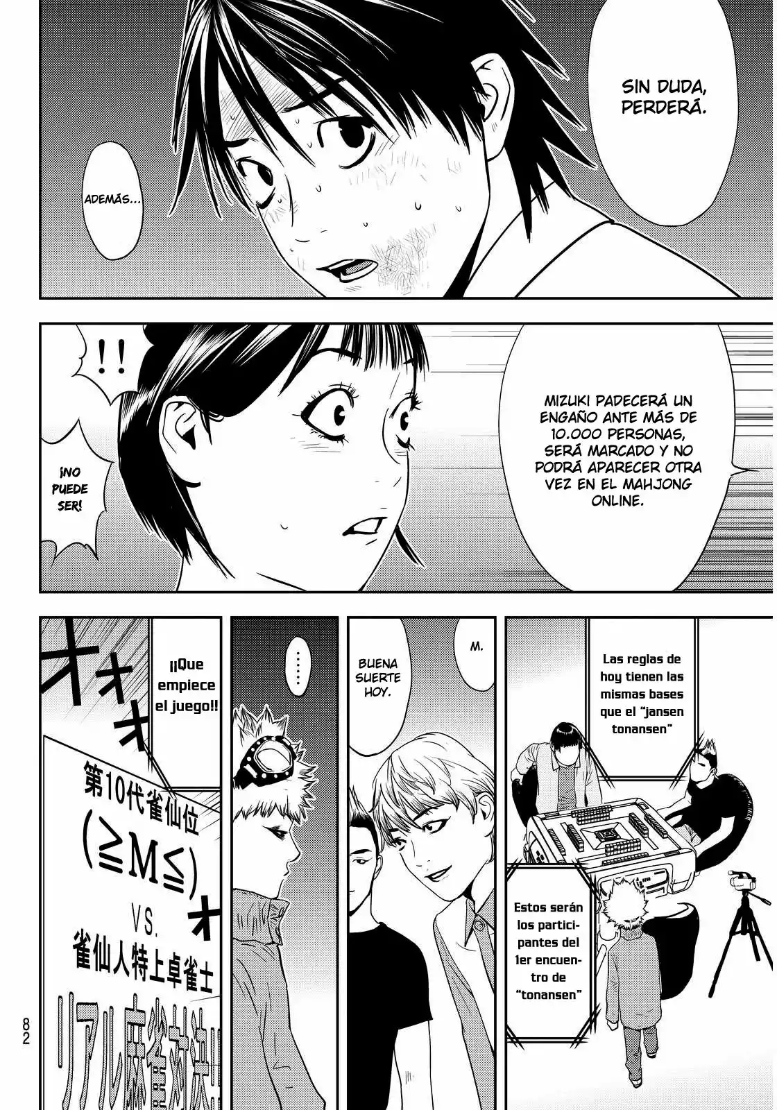 Muteki no Hito Capítulo 3 - Page 6