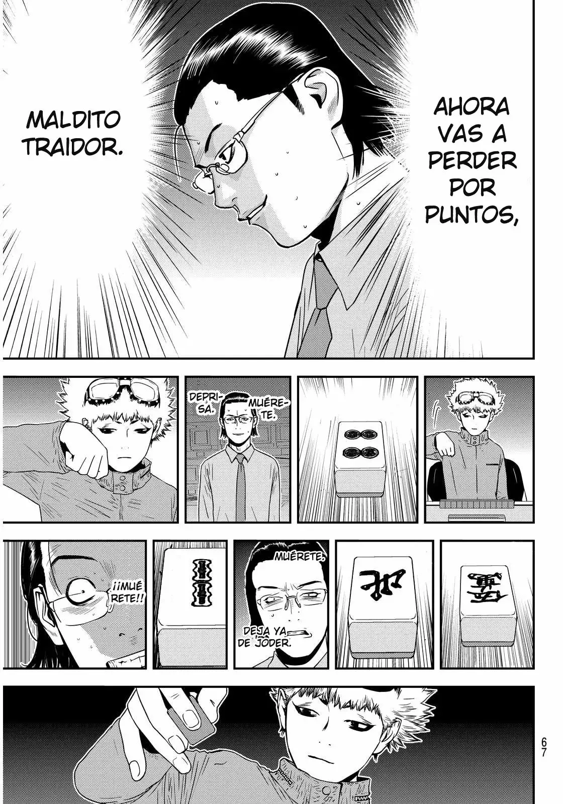 Muteki no Hito Capítulo 4 - Page 10