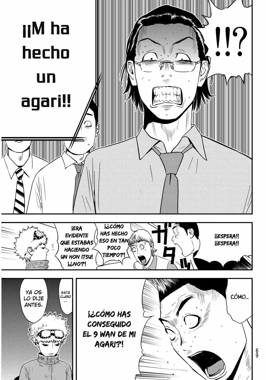 Muteki no Hito Capítulo 4 - Page 12