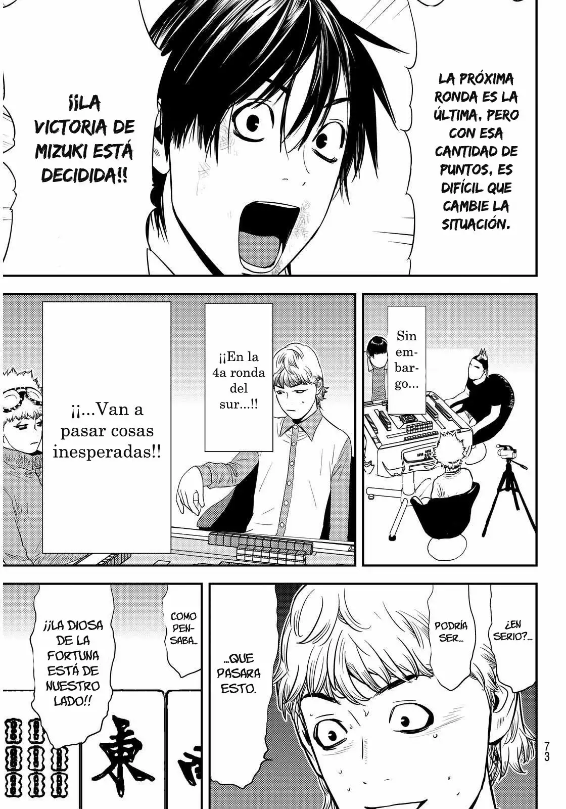 Muteki no Hito Capítulo 4 - Page 16