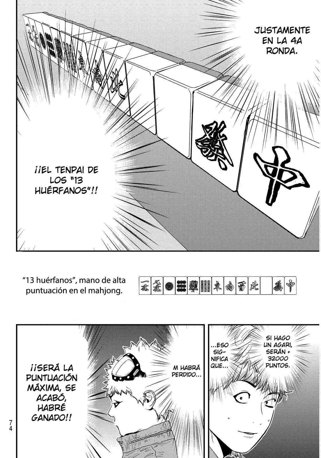 Muteki no Hito Capítulo 4 - Page 17