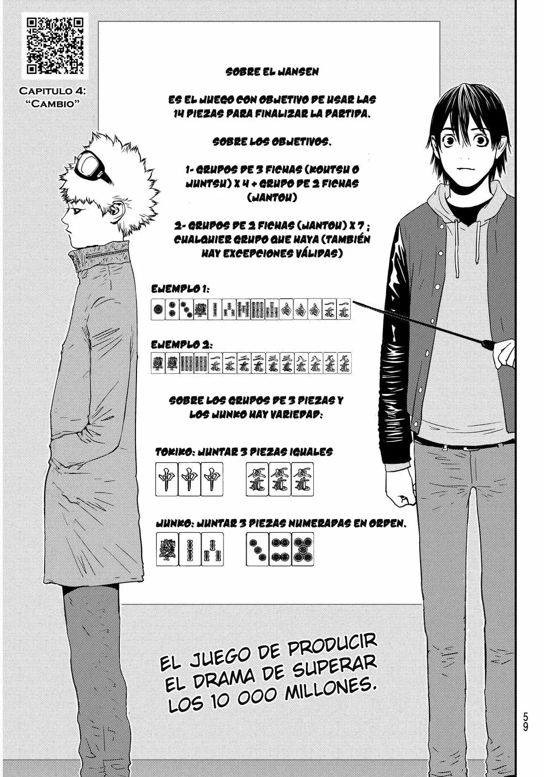 Muteki no Hito Capítulo 4 - Page 2