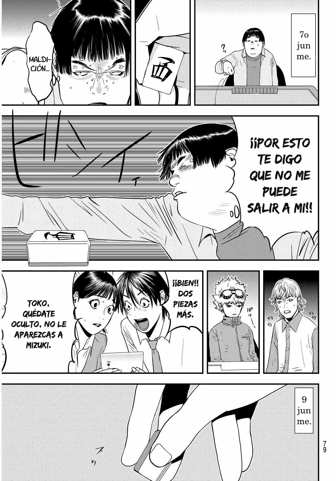Muteki no Hito Capítulo 4 - Page 22