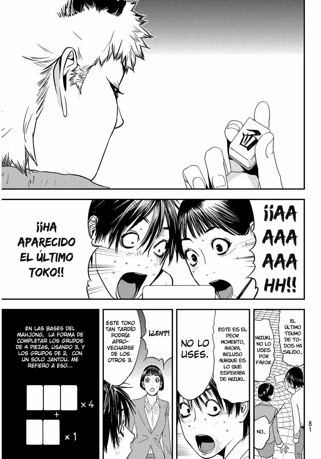 Muteki no Hito Capítulo 4 - Page 24