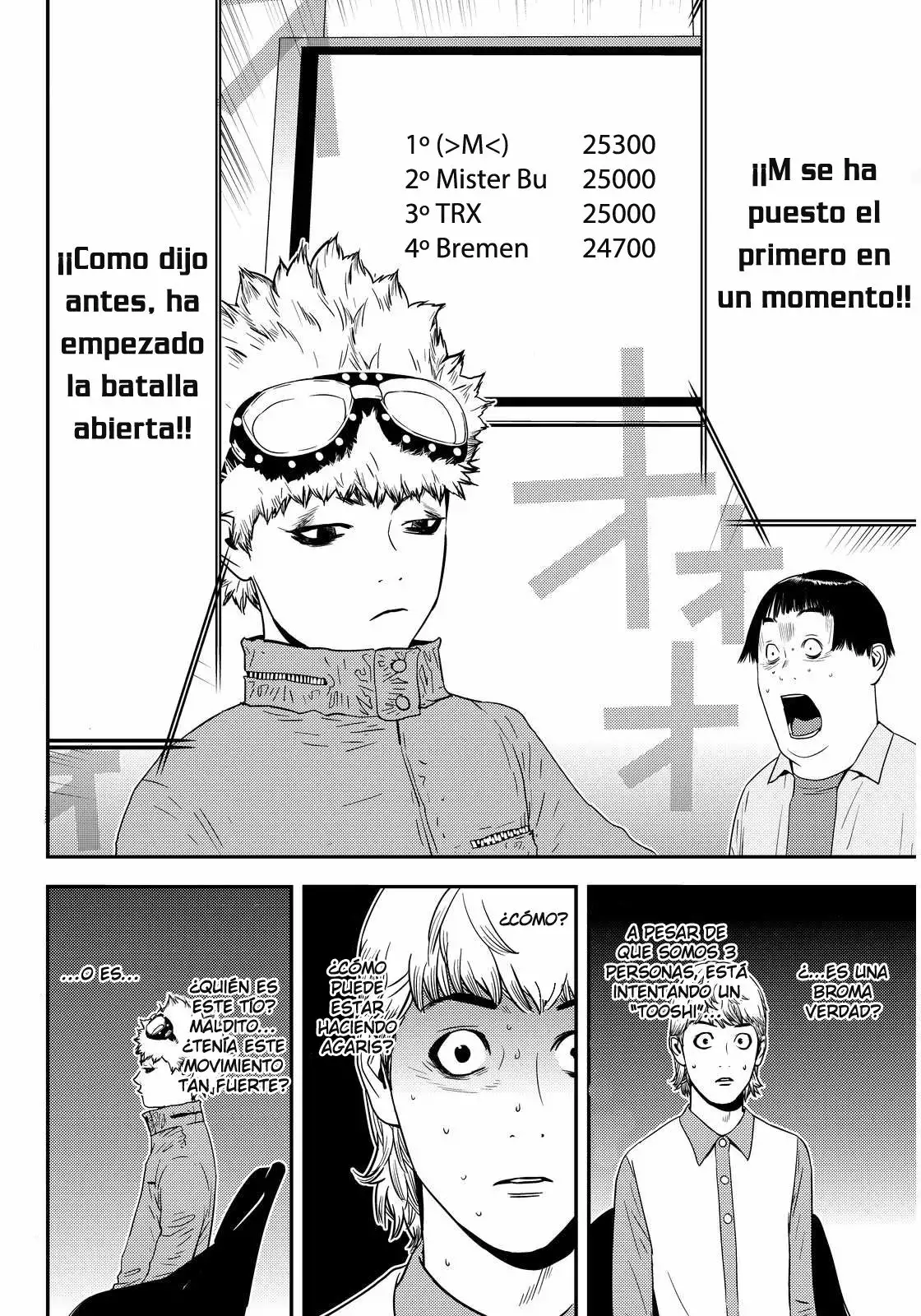 Muteki no Hito Capítulo 4 - Page 3