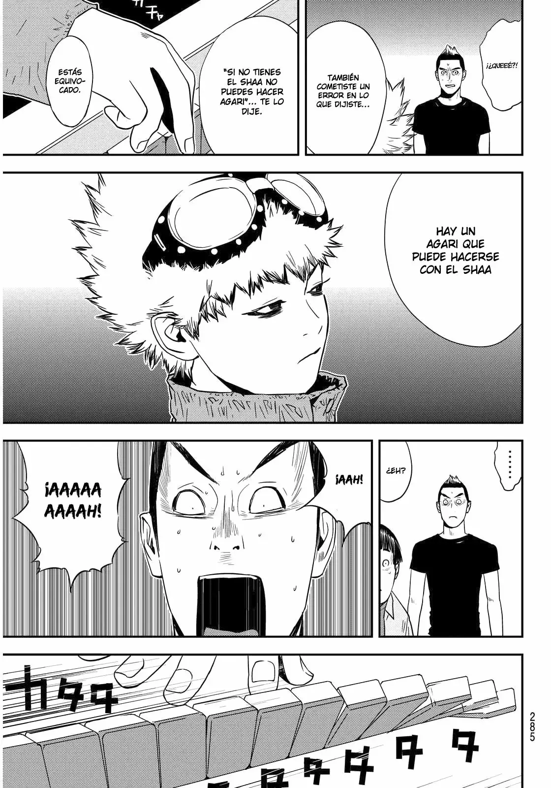 Muteki no Hito Capítulo 5 - Page 16