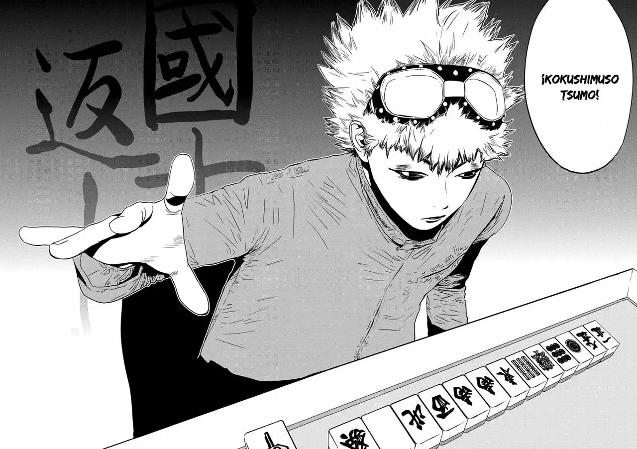 Muteki no Hito Capítulo 5 - Page 18