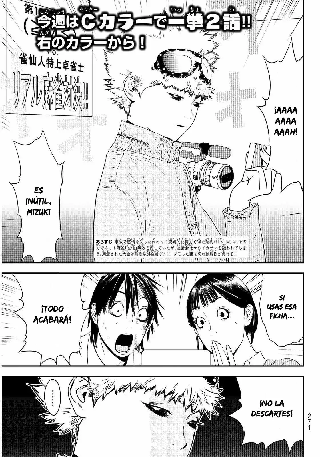 Muteki no Hito Capítulo 5 - Page 2