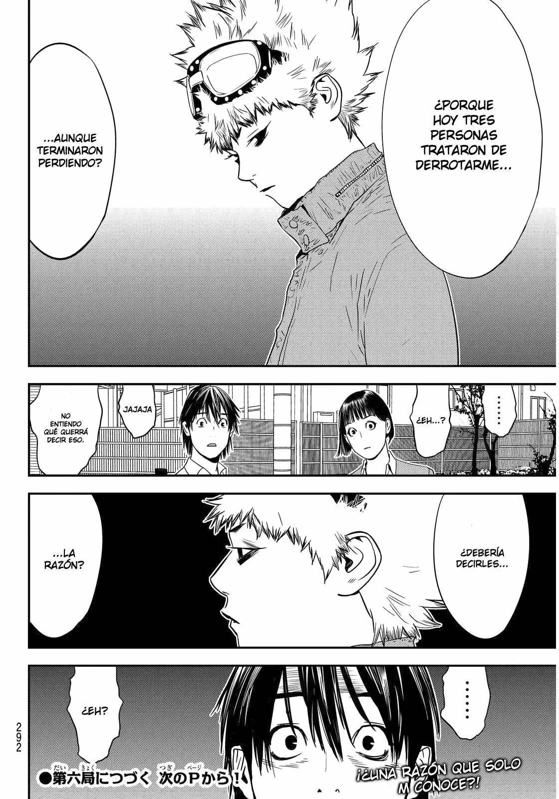 Muteki no Hito Capítulo 5 - Page 23