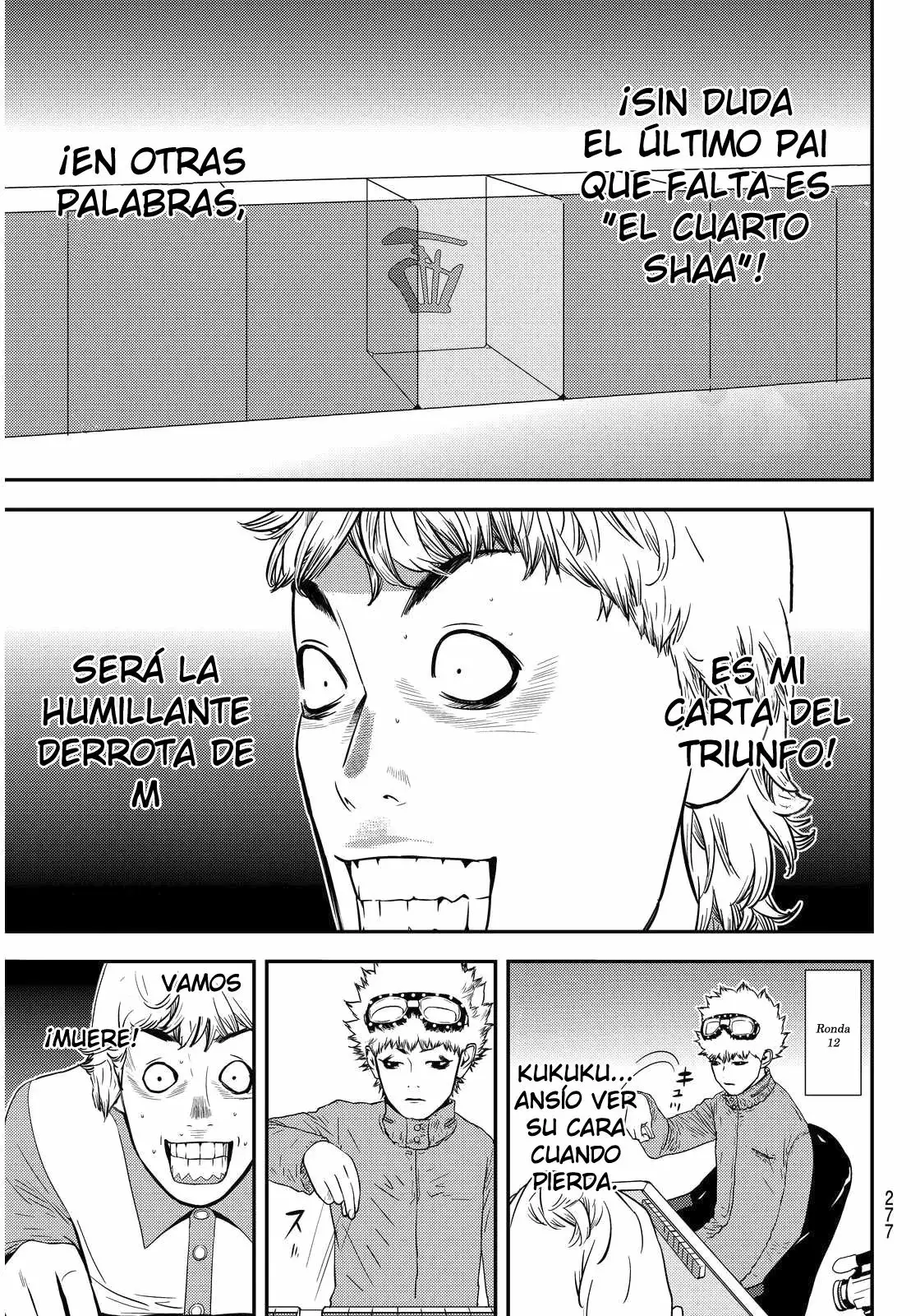 Muteki no Hito Capítulo 5 - Page 8