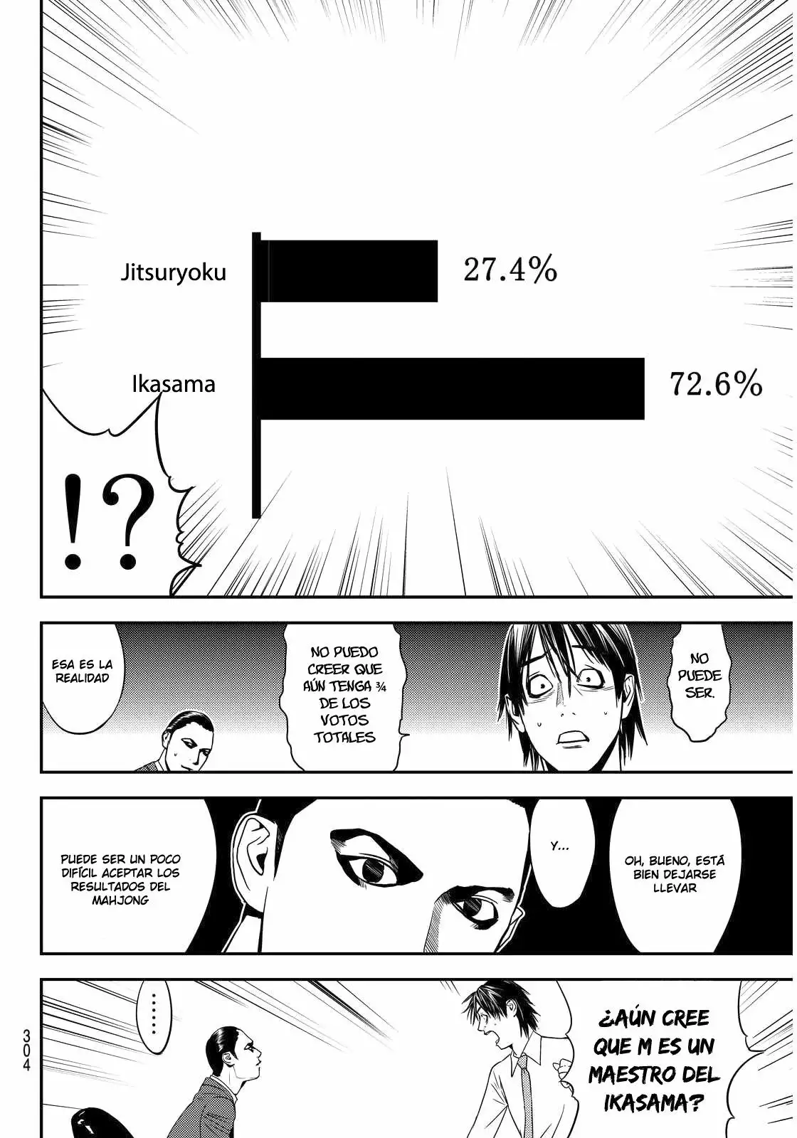 Muteki no Hito Capítulo 6 - Page 13
