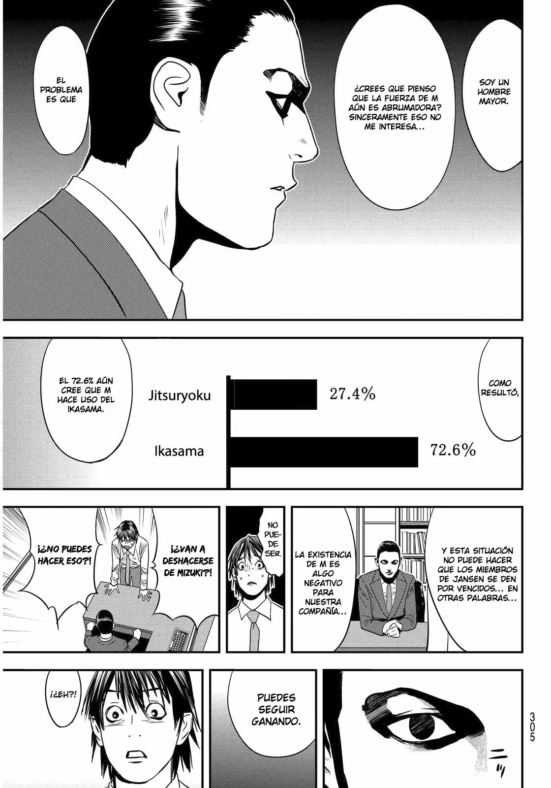 Muteki no Hito Capítulo 6 - Page 14