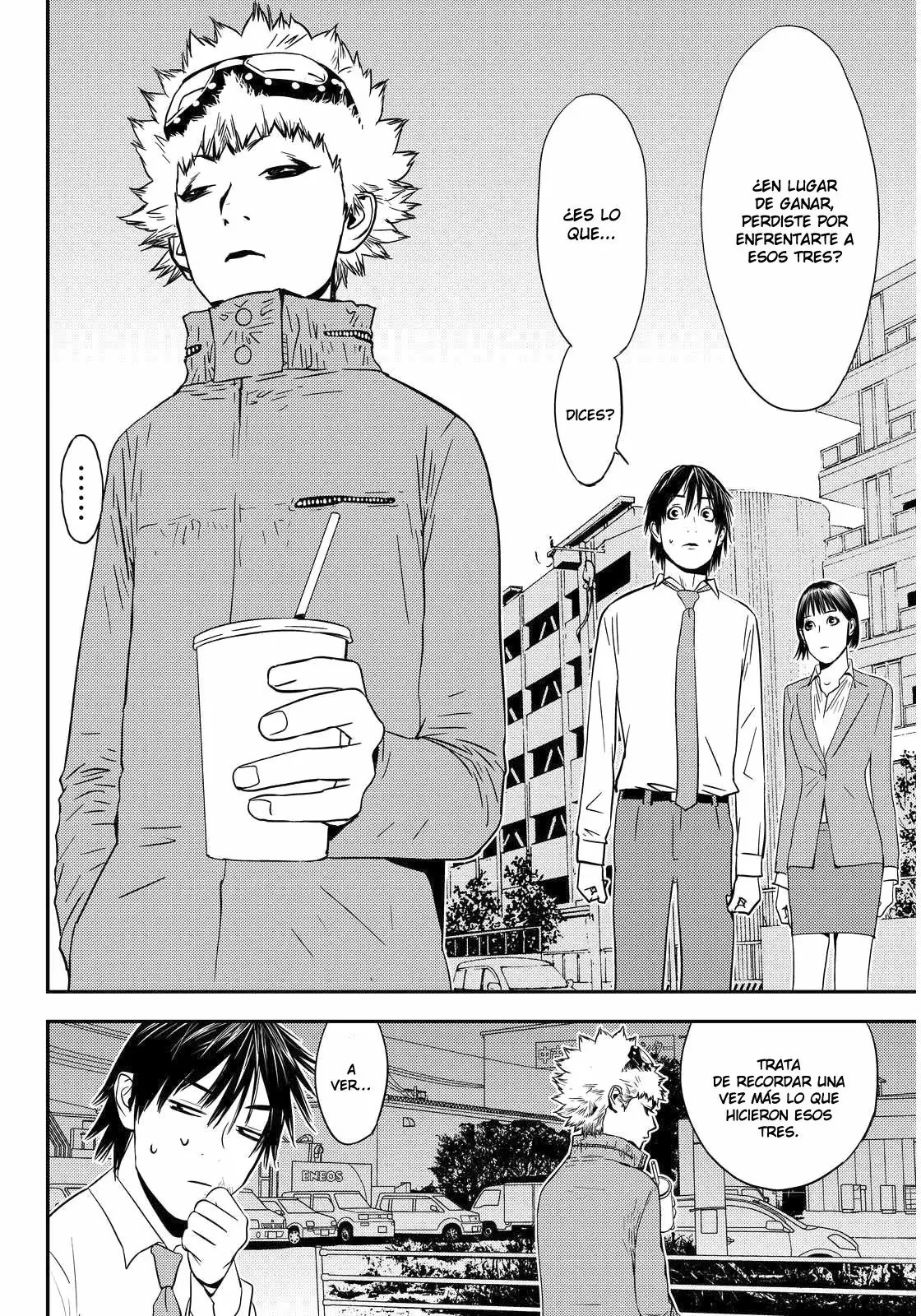 Muteki no Hito Capítulo 6 - Page 3