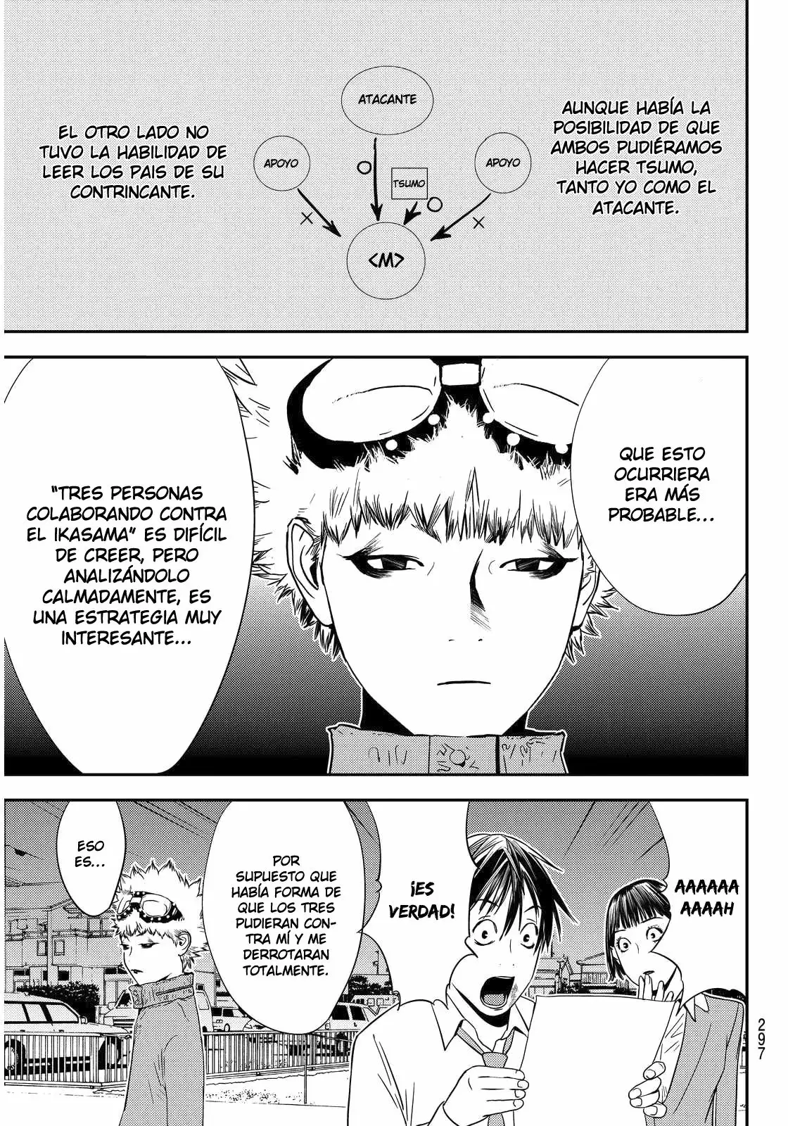 Muteki no Hito Capítulo 6 - Page 6