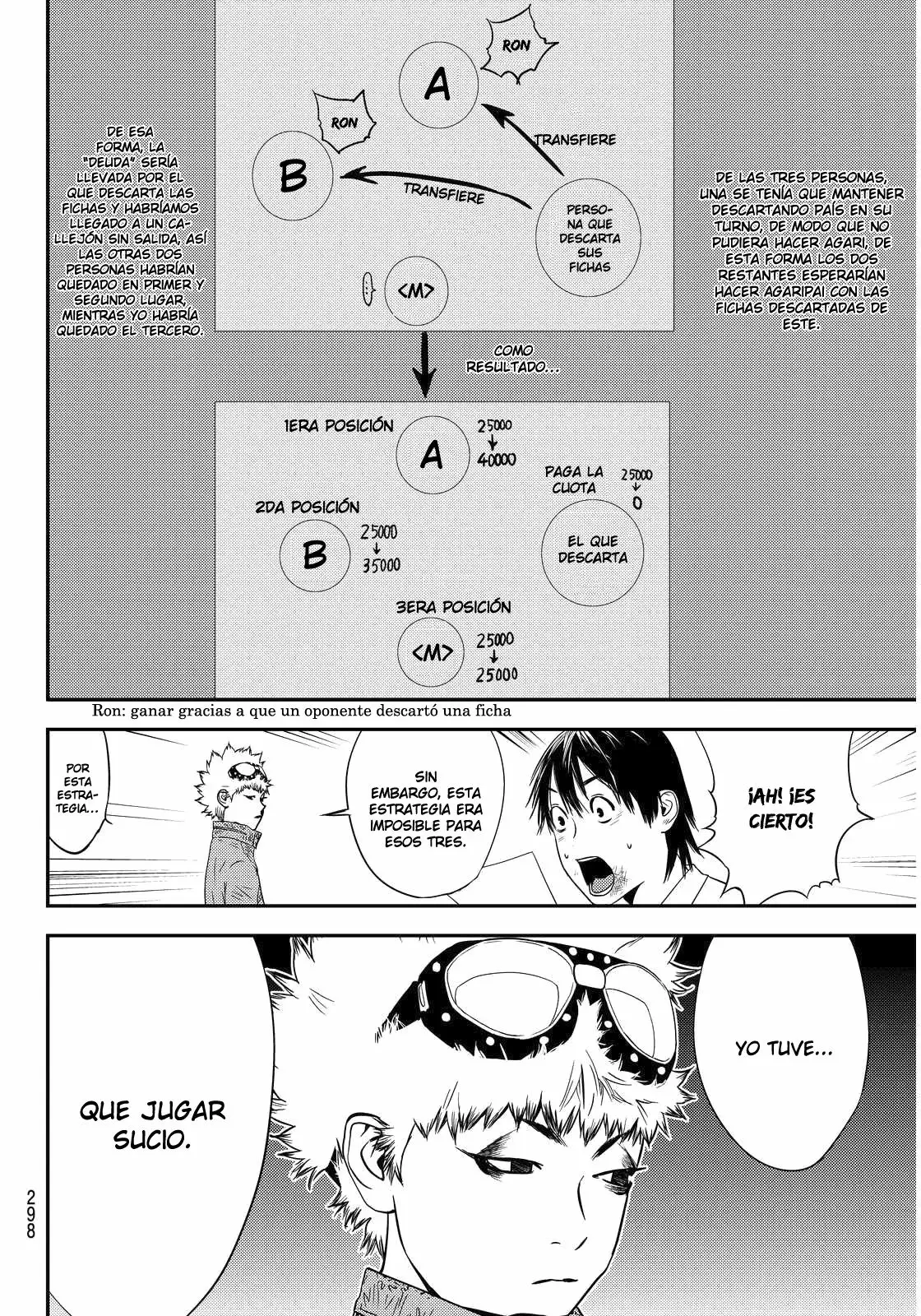 Muteki no Hito Capítulo 6 - Page 7