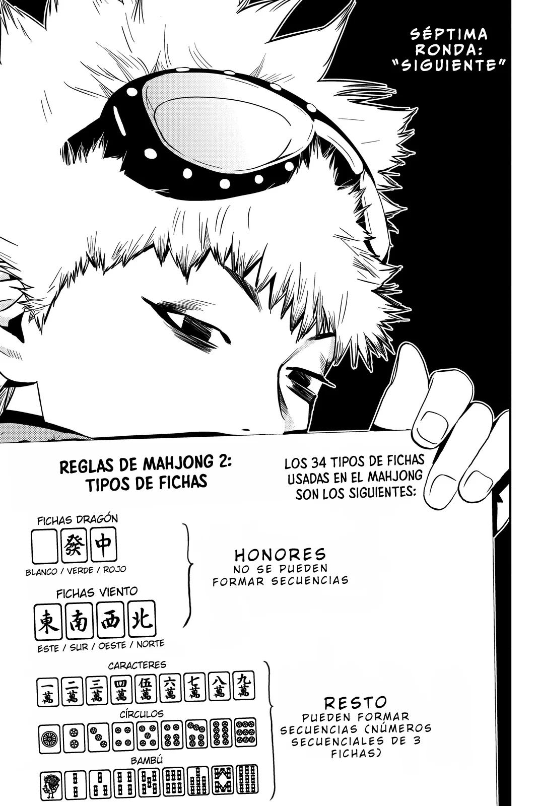 Muteki no Hito Capítulo 7 - Page 5