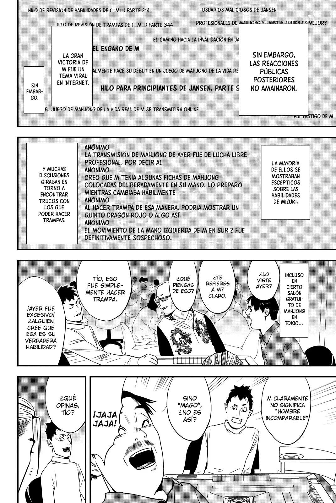 Muteki no Hito Capítulo 7 - Page 6