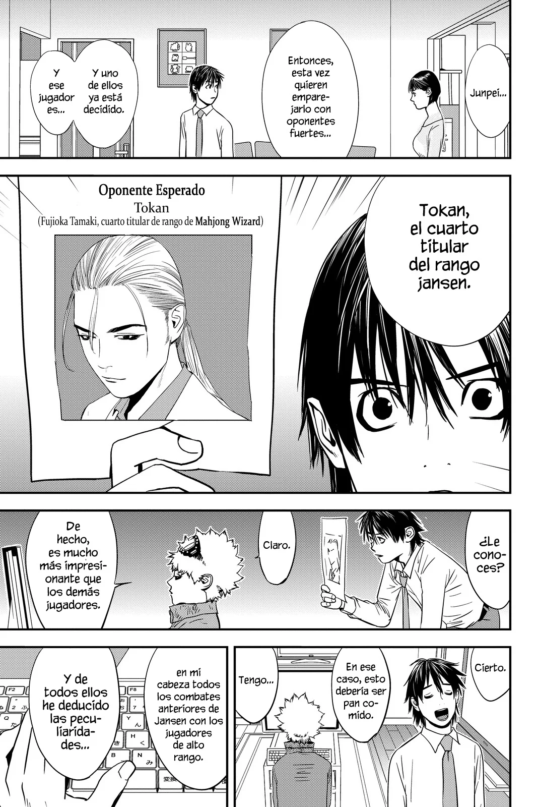 Muteki no Hito Capítulo 8 - Page 21