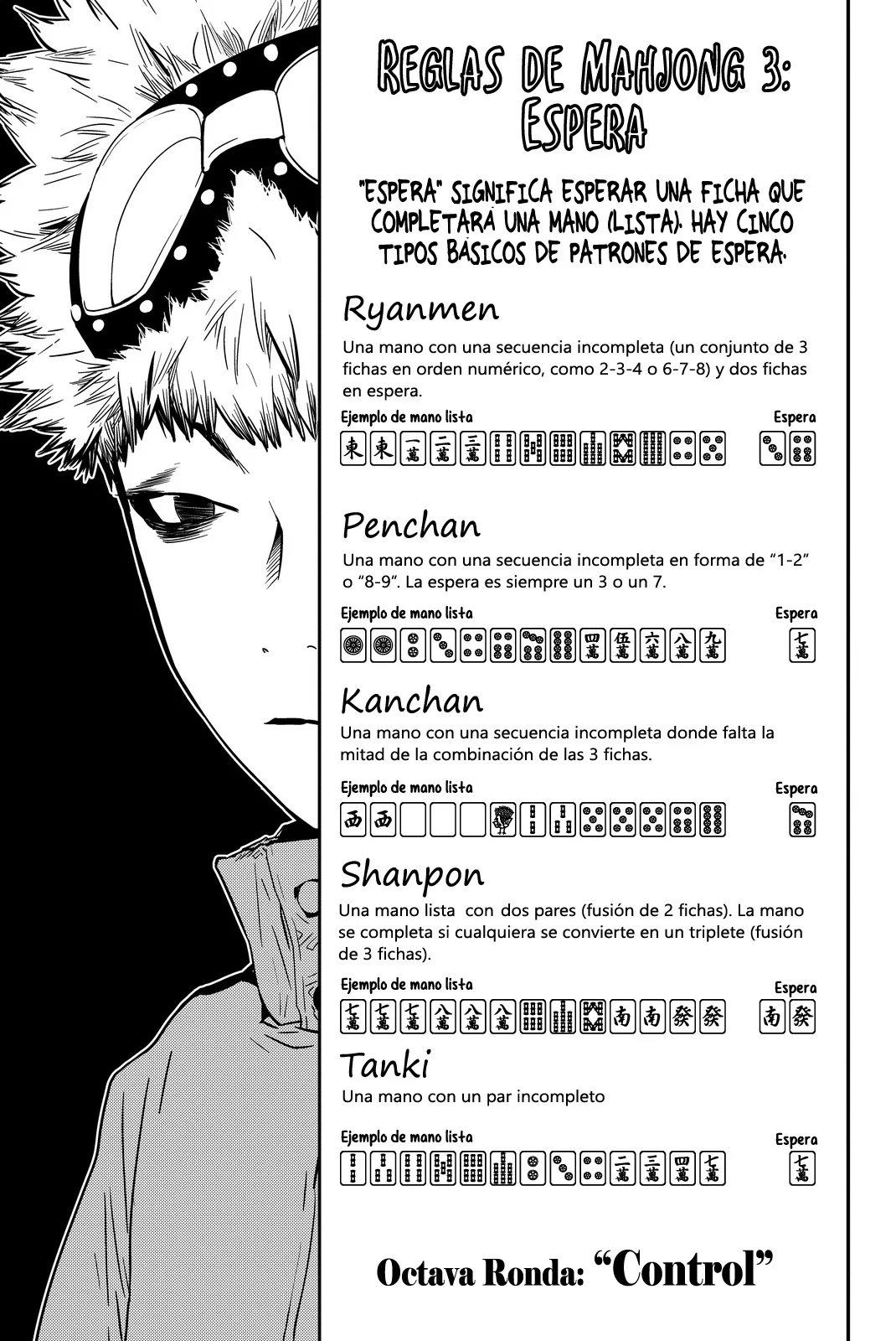 Muteki no Hito Capítulo 8 - Page 3