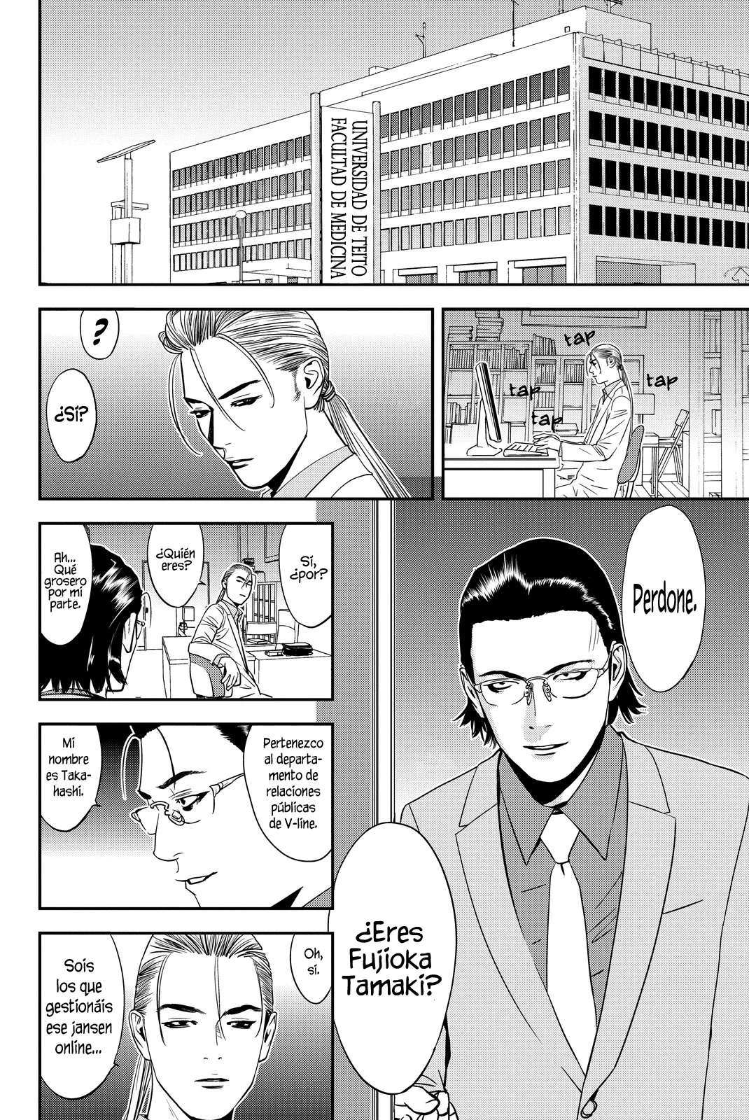 Muteki no Hito Capítulo 8 - Page 4