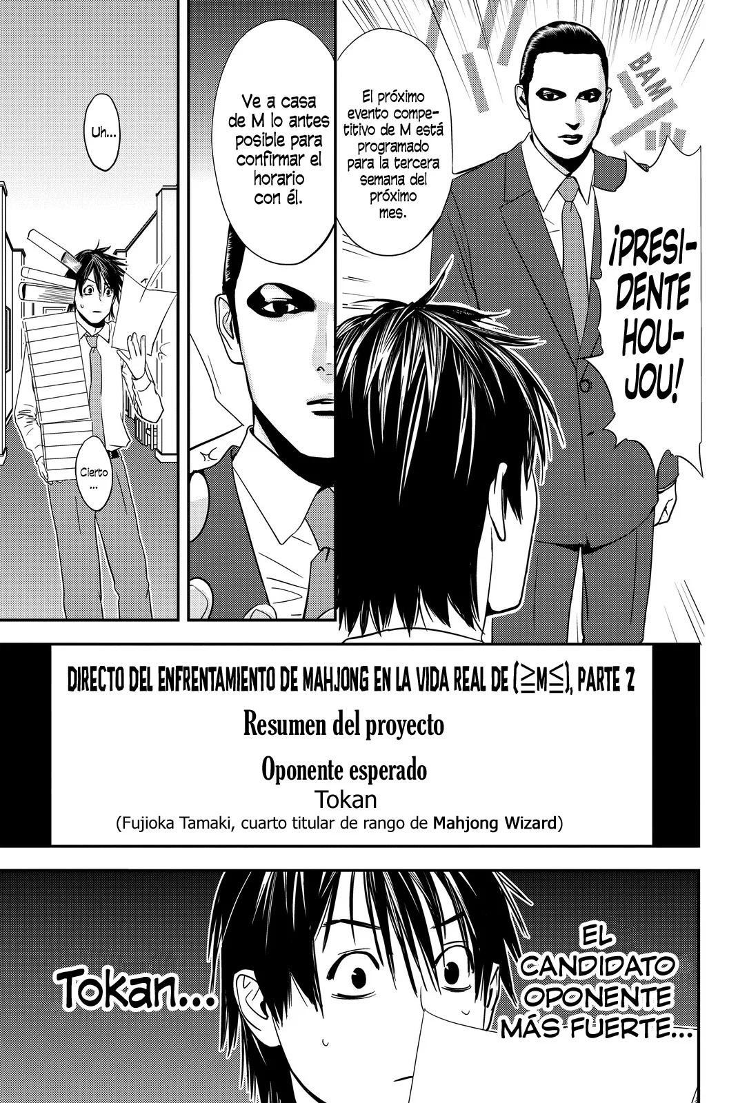 Muteki no Hito Capítulo 8 - Page 7