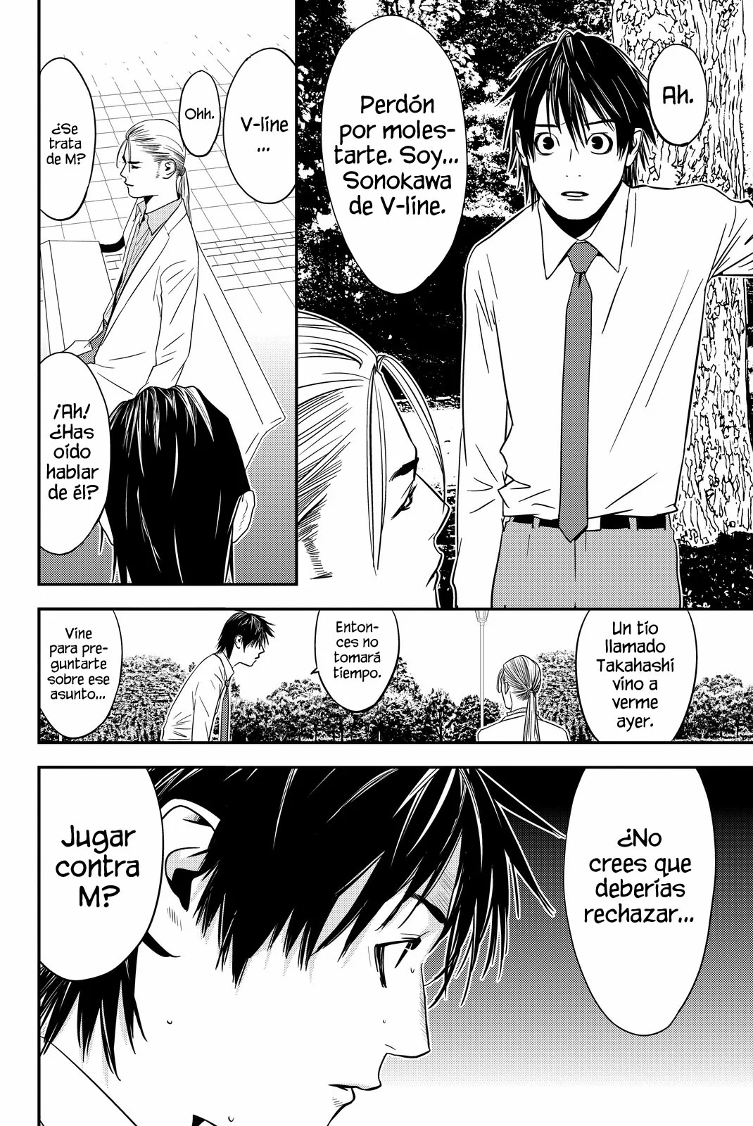 Muteki no Hito Capítulo 9 - Page 10