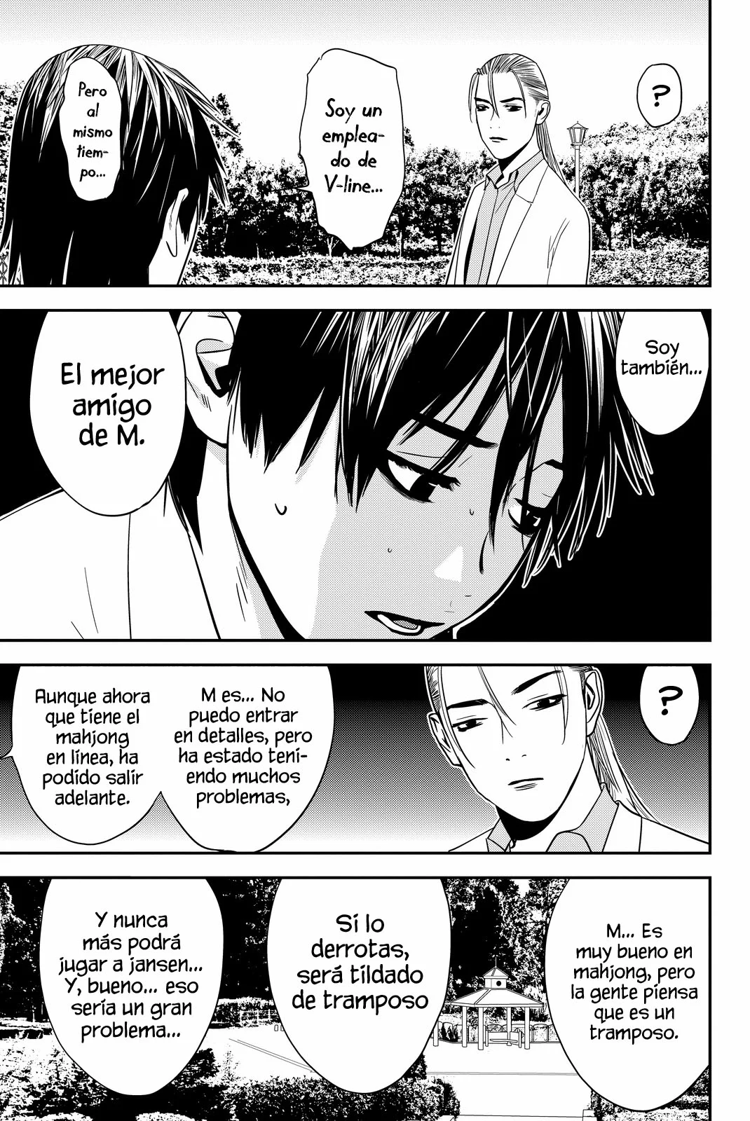 Muteki no Hito Capítulo 9 - Page 11