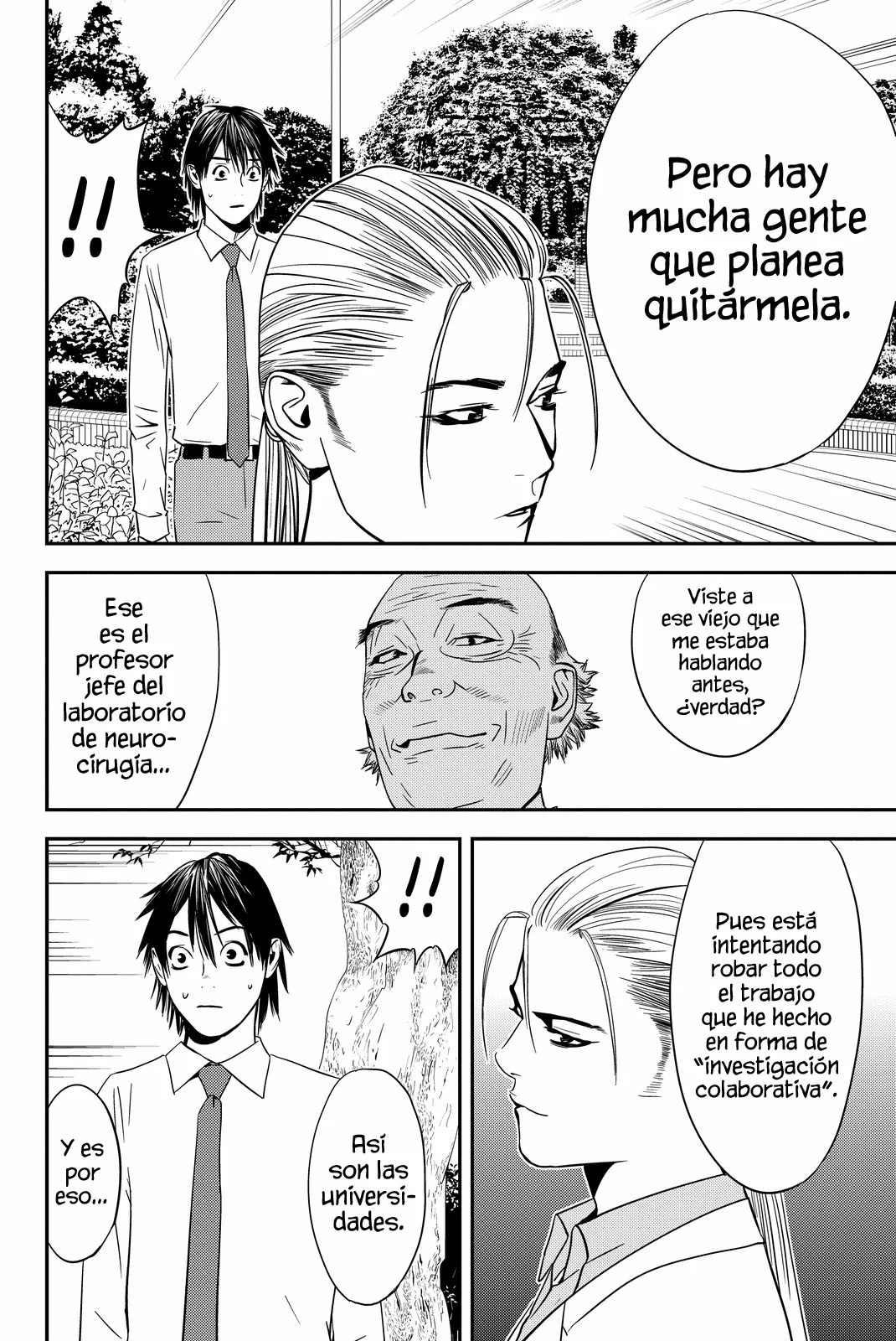 Muteki no Hito Capítulo 9 - Page 16