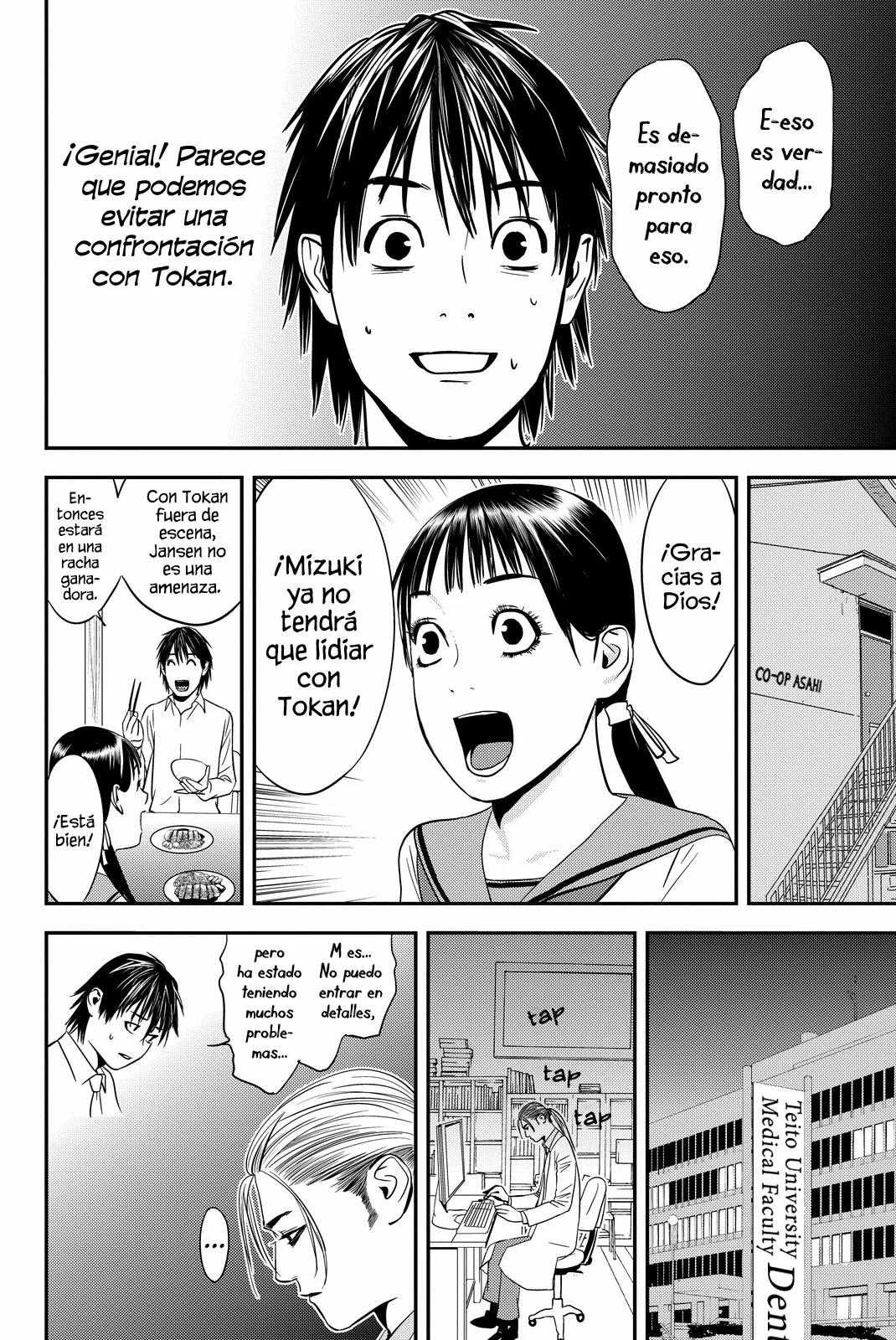 Muteki no Hito Capítulo 9 - Page 18