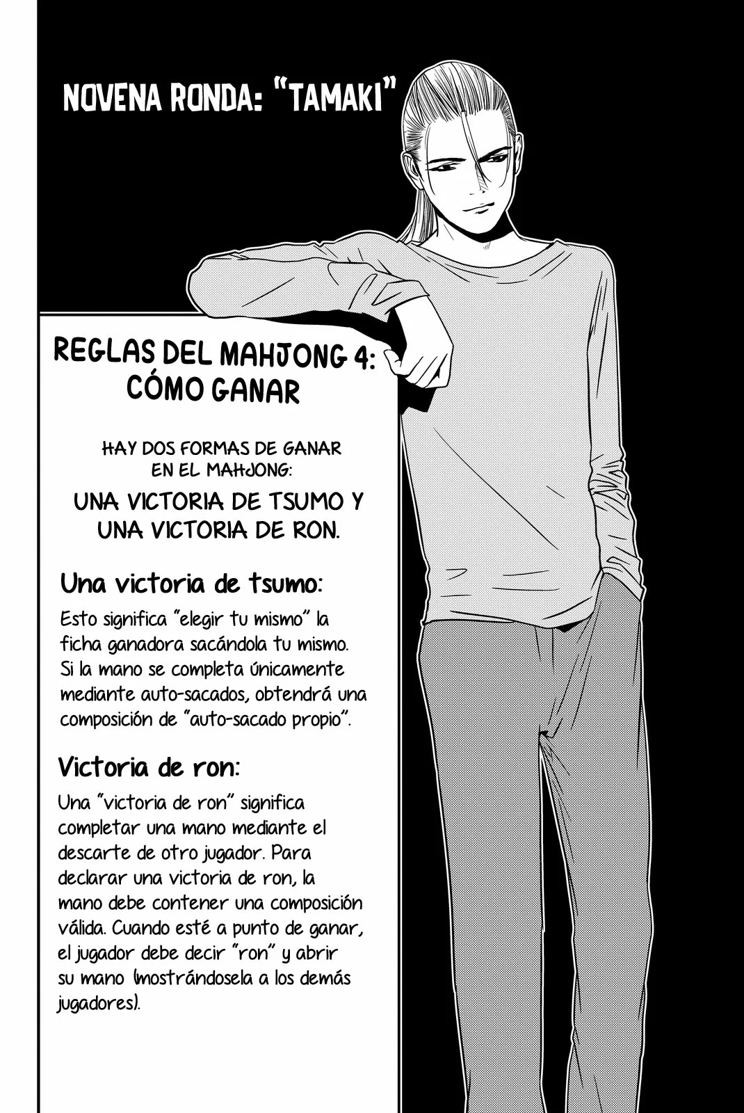 Muteki no Hito Capítulo 9 - Page 4