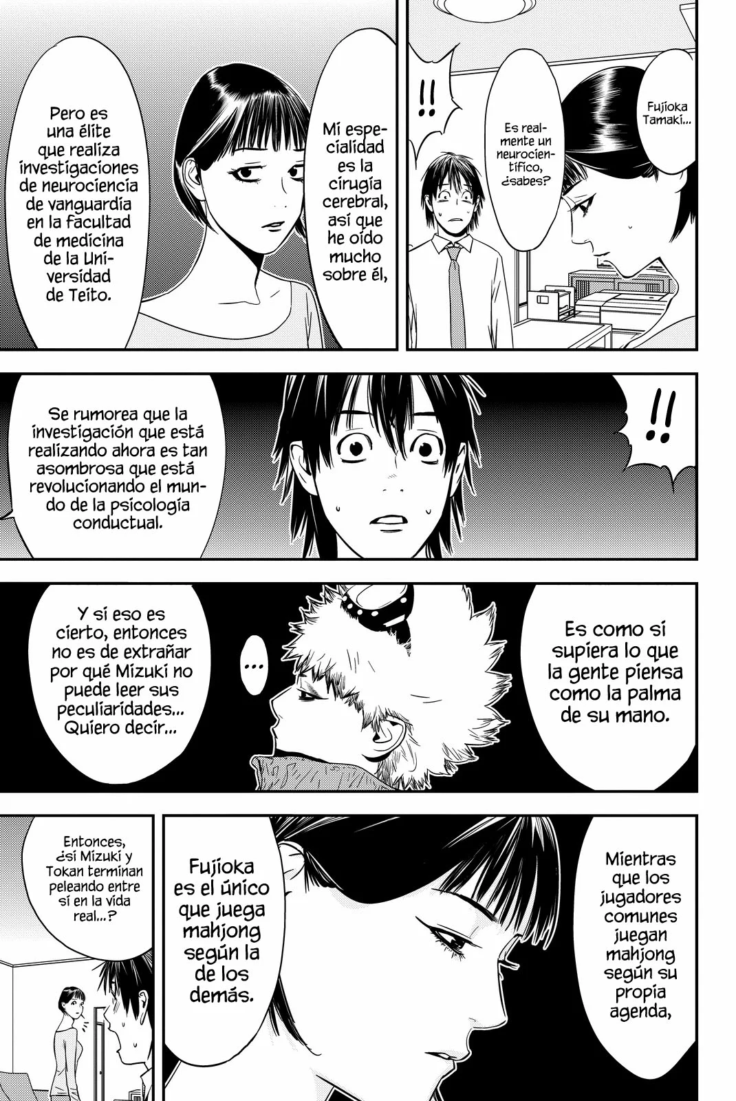 Muteki no Hito Capítulo 9 - Page 5