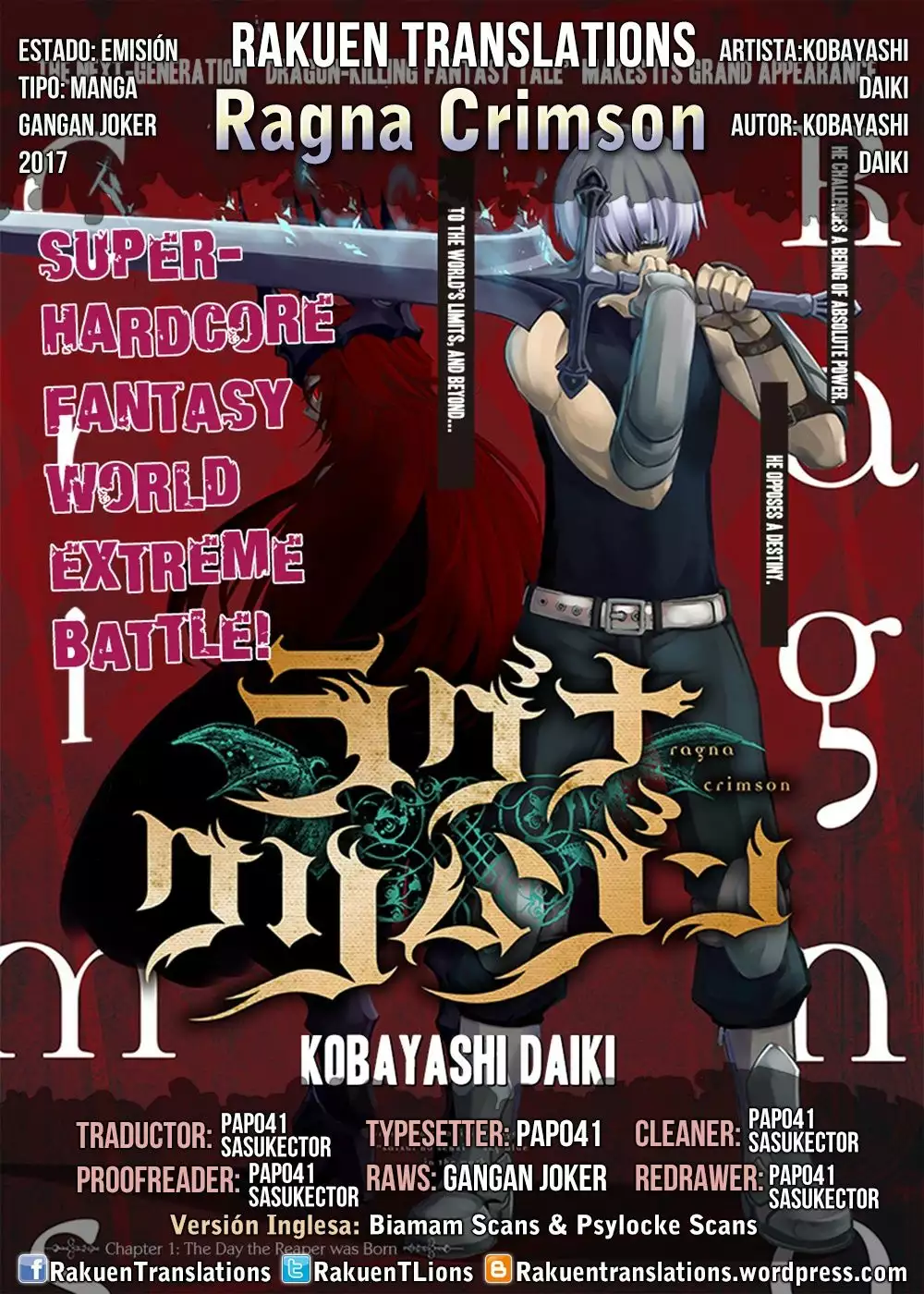 Ragna Crimson Capítulo 1 - Page 1