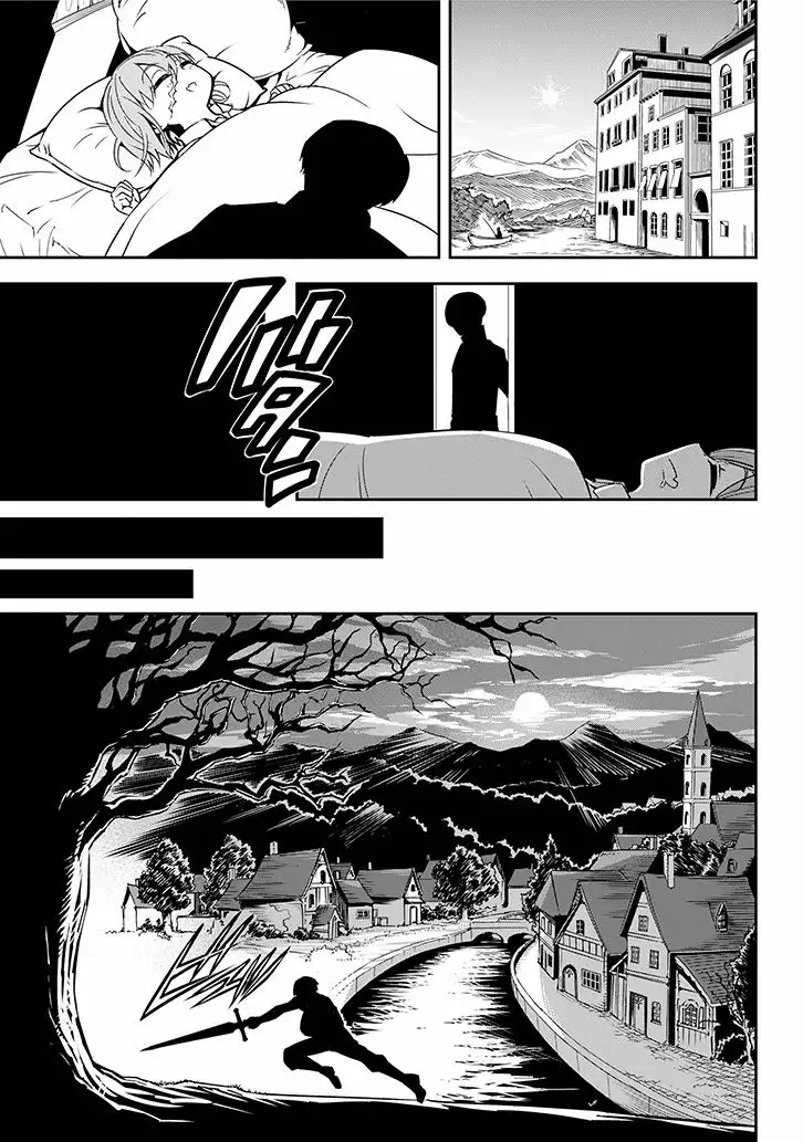Ragna Crimson Capítulo 1 - Page 26