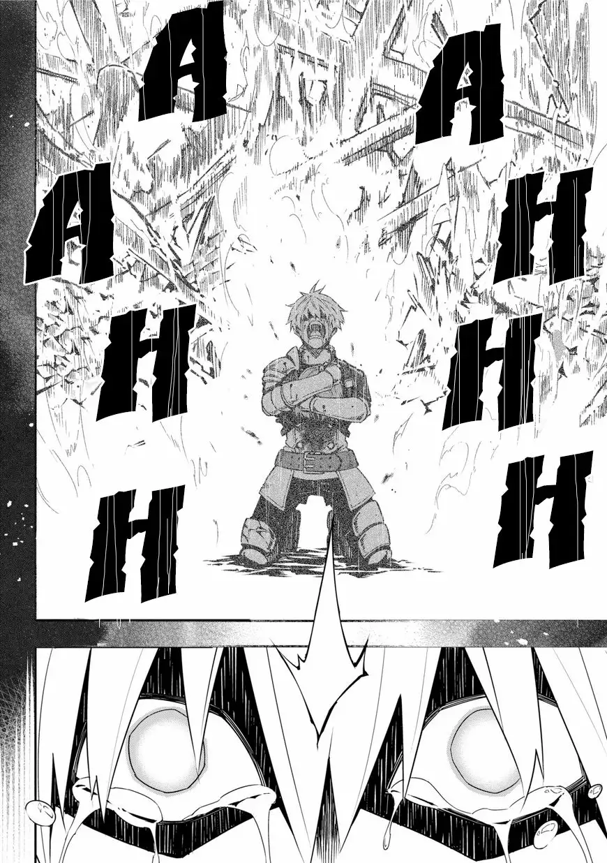 Ragna Crimson Capítulo 1 - Page 32