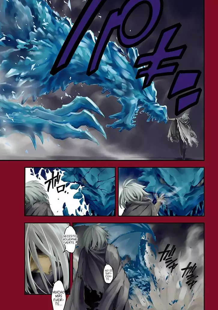 Ragna Crimson Capítulo 1 - Page 4