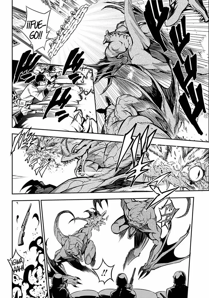 Ragna Crimson Capítulo 1 - Page 54